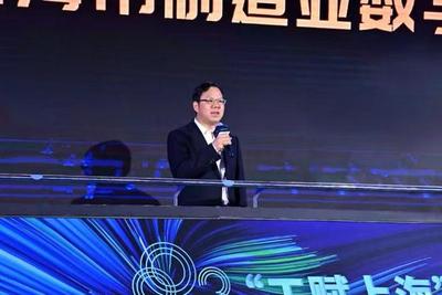 “工賦上海”聯(lián)合行動倡議正式發(fā)起，中國移動5G全連接工廠軍團(tuán)全力出擊