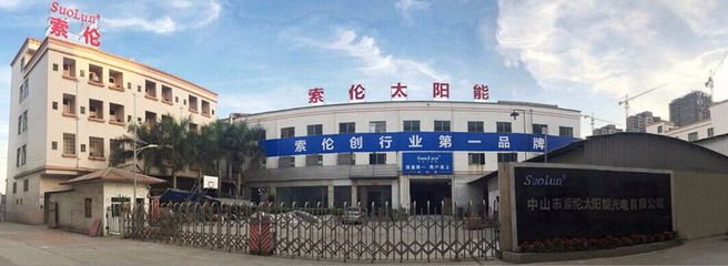 城市光明的守護(hù)者 專注城市道路照明工程的專業(yè)公司