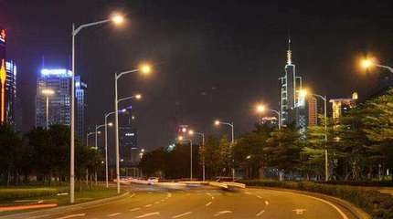 市政道路照明工程設(shè)計(jì)標(biāo)準(zhǔn)與海光照明城市道路照明工程實(shí)踐